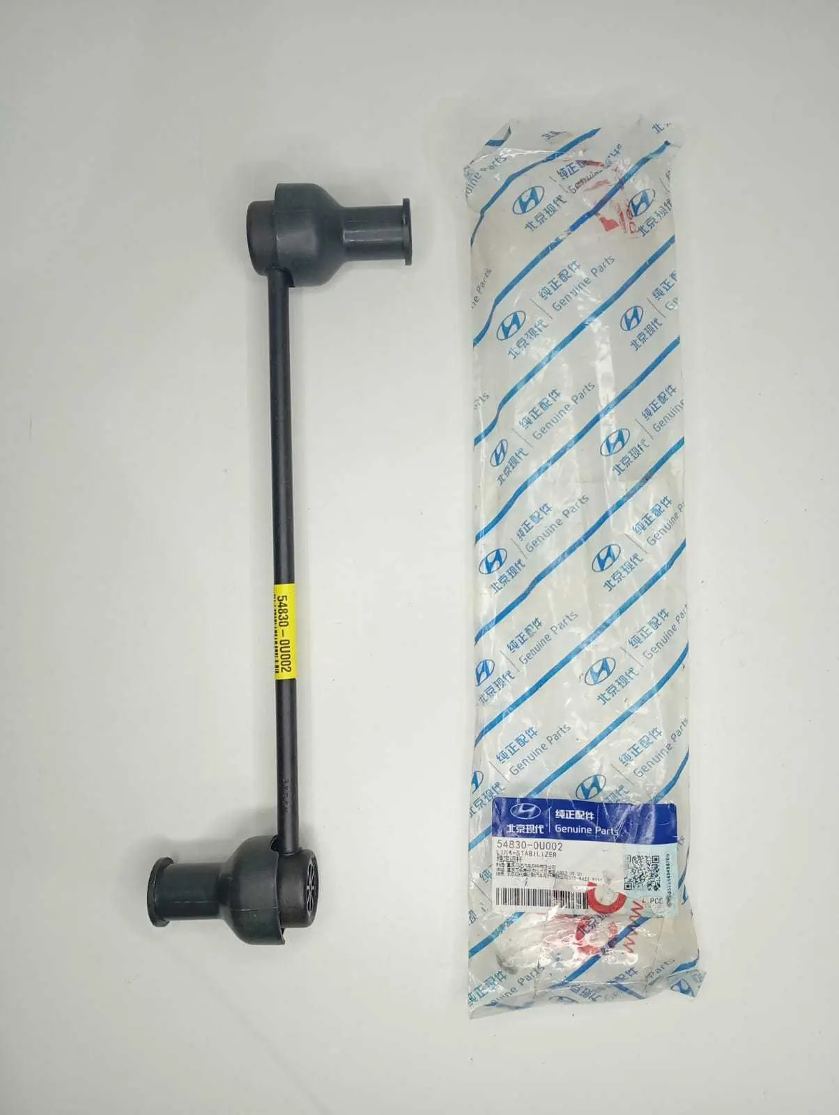 Bieleta Suspensão Dianteira Hyundai Creta 2018 2019