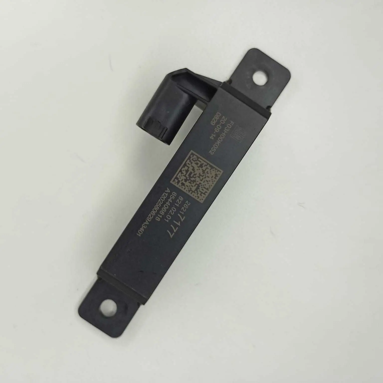 Sensor Keyless Receptor Antena Alarme Gm Onix Premier 2020
